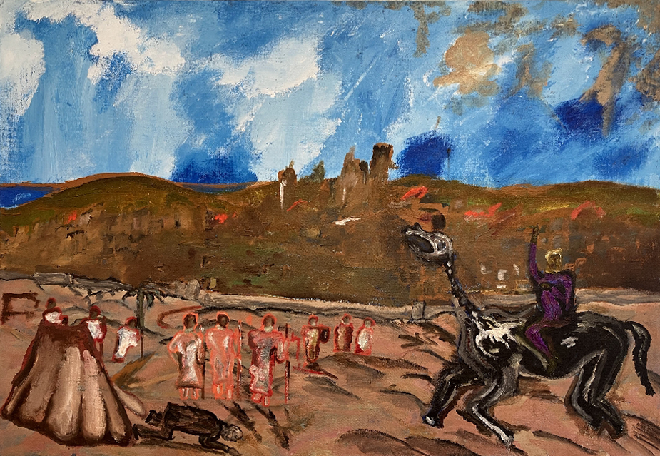 The Siege of Gaza